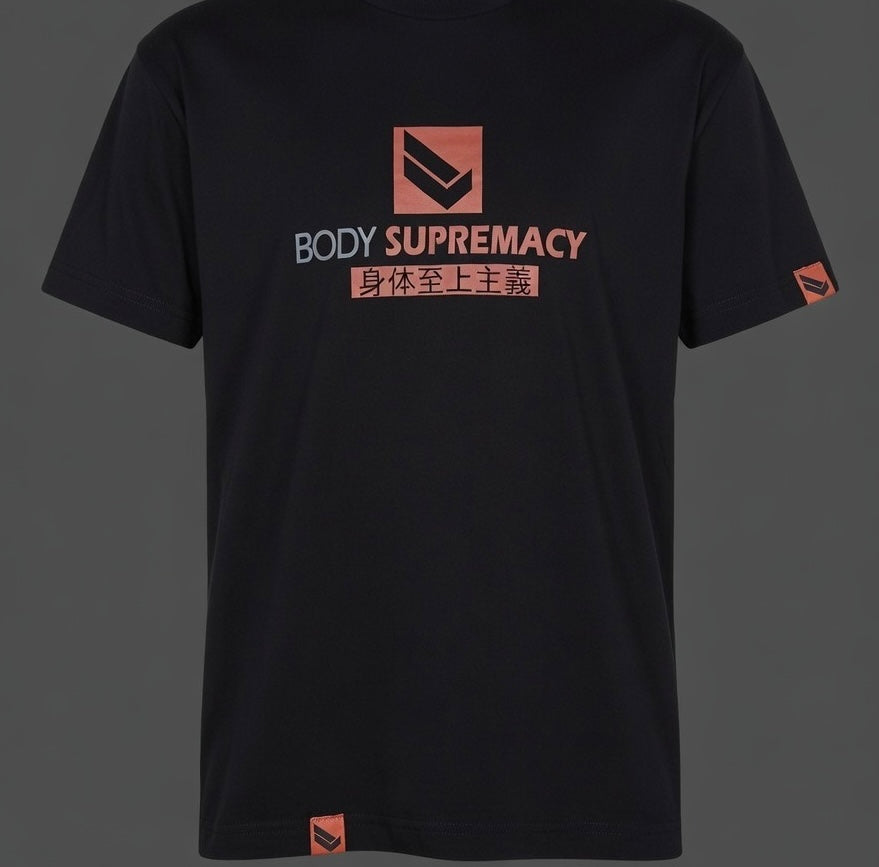 Nintai | 忍耐 GYM T-Shirt for Men