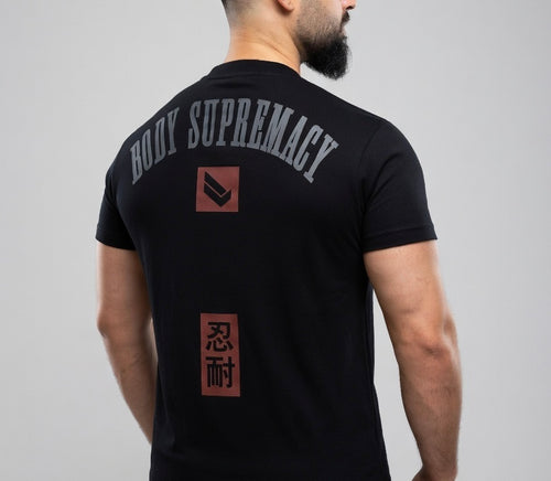 Nintai | 忍耐 GYM T-Shirt für Herren