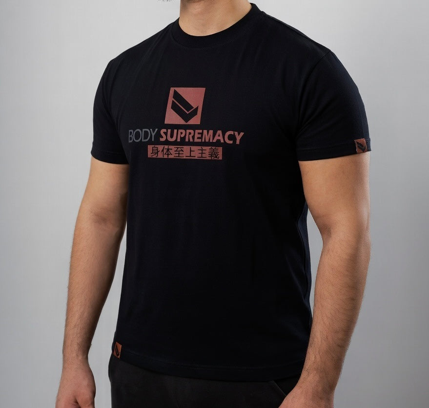 Nintai | 忍耐 GYM T-Shirt für Herren
